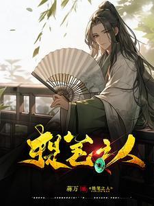 归途gl蜀道仨
