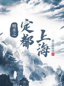 归途歌谱