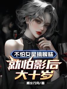 我的先生叫什么名字