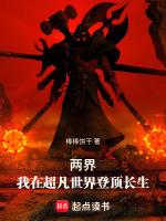 娱乐之闪耀冰山女主角是谁啊