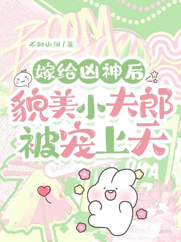 如何在推理番中装好人起点