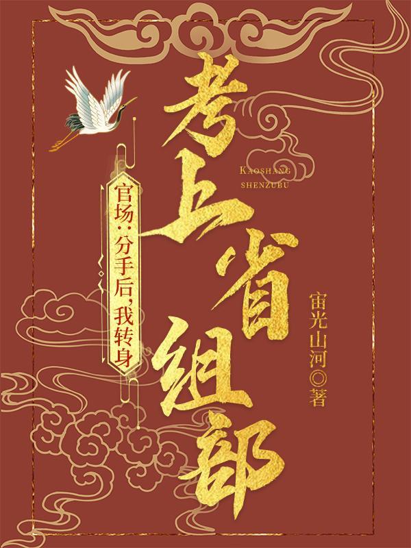 星际之门