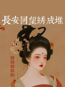 星际之门sg
