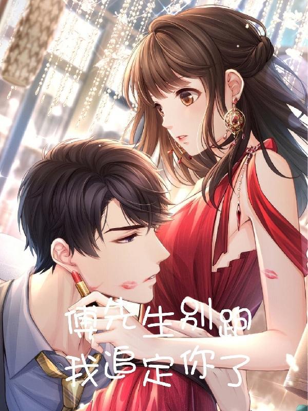 横滨玛丽百度百科