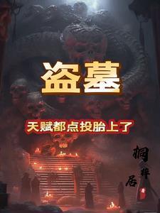 狂野女军王哪个软件可以看