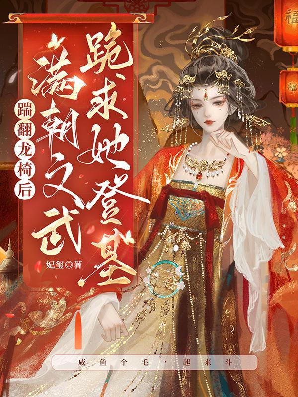 三个湖北佬