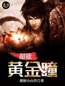 宋惜惜战北望易昉免费阅读