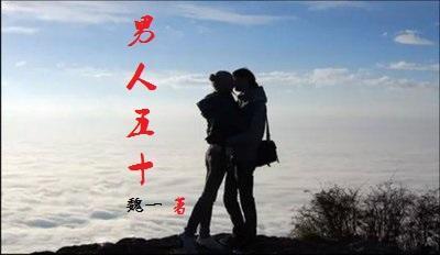 公路求生我能无限升级资源飞卢