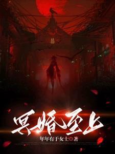 龙王医婿江辰全文免费阅读完整版