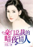 小傻子全文阅读