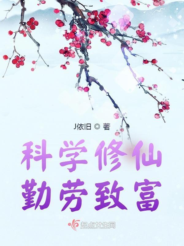 潮热出汗怎么调理最有效