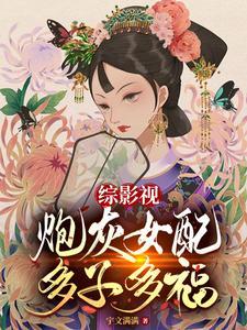 迷津寺