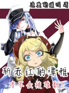 明明动了心全文免费阅读