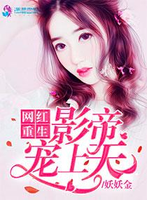 明明动了心却假装不在意是什么歌