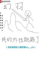 明明动了心什么歌