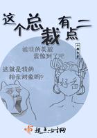 明明动了心短剧全集