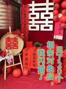 明明动了心短剧全集在线观看
