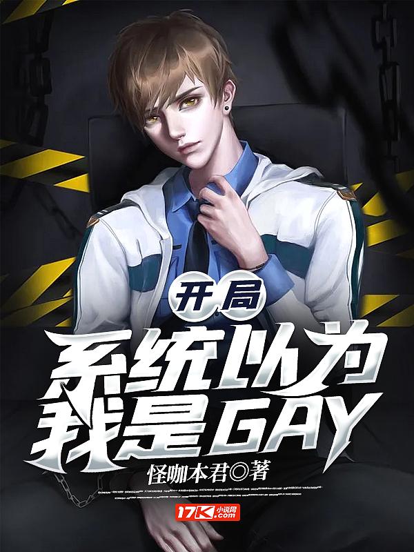 邪龙狂兵百度百科