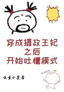 谁还能甘心平凡呀笔趣阁
