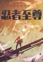 天照星是什么意思