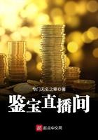 掌教真人言出法随百度百科
