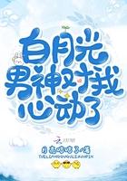 周氏生于1884年
