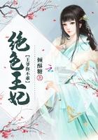 周氏生于1880年