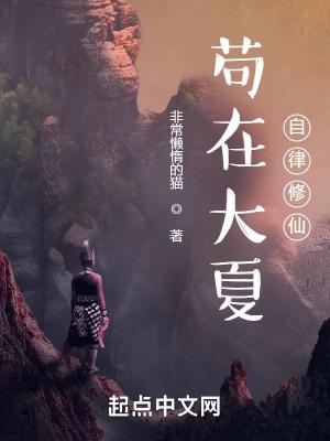 乖乖by