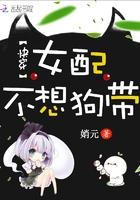 玉蝴蝶dj舞曲网