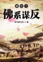 重燃2003万古青天一株柳