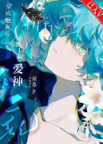 青锋传奇打金