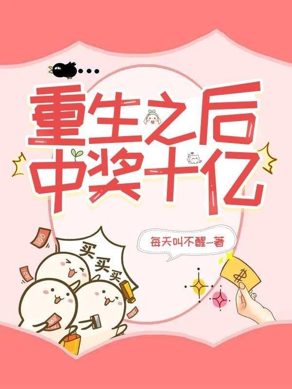开局一本秘籍我在末世嘎嘎乱杀叶清瑄
