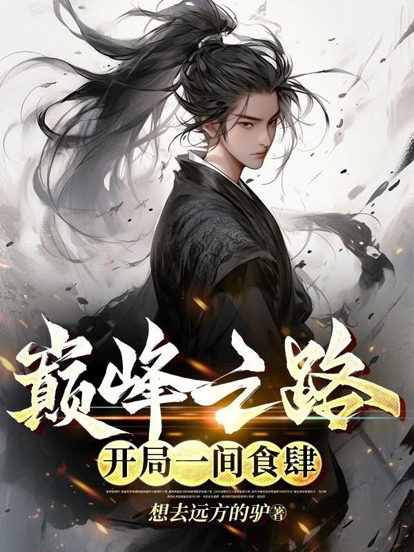 复读生高考有什么限制