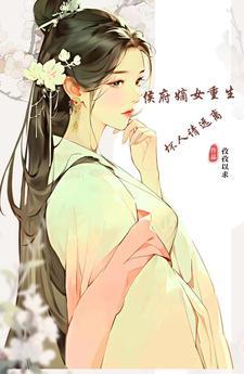 时光和你都温柔全文免费阅读