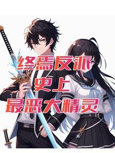 春意浓对仗的词