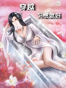 lol大魔王直播间