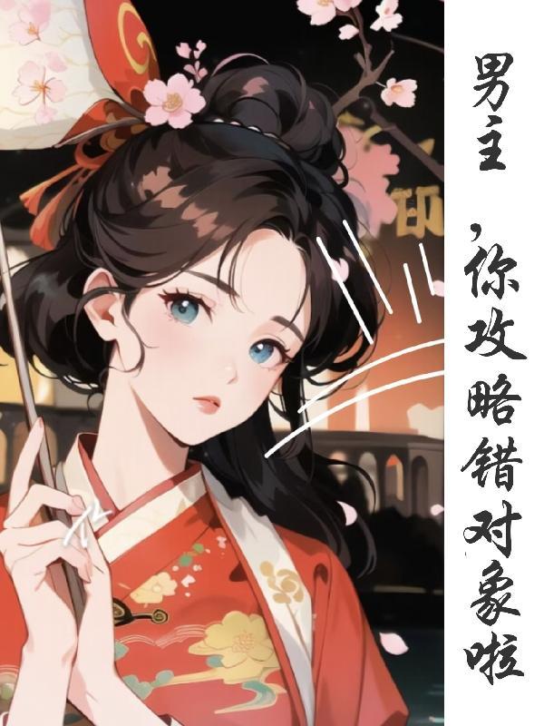 混沌之源技能