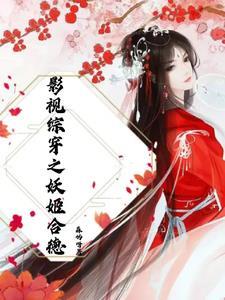 我的师傅叫