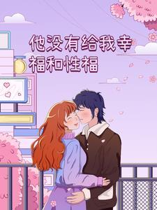 子弹呼啸而过的岁月TXT