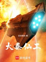 kingroot安卓版