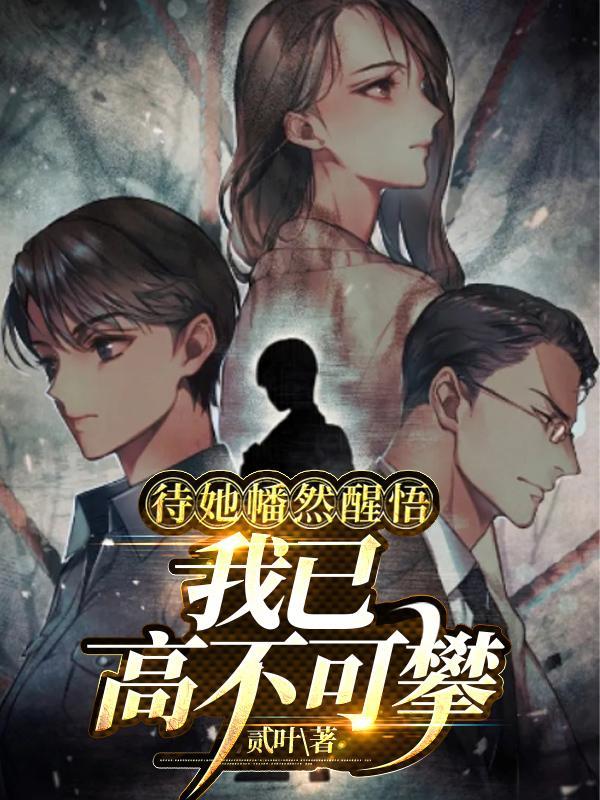 落花满地诗词