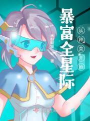 一叶金133克价格