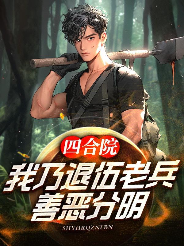 等风等雨还等你原唱是谁写的