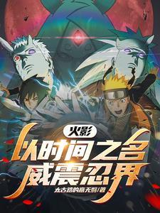 等风也等你短剧全集