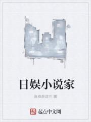 我捡的猫变成了死对头全文免费阅读