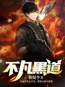 于今却怎禁 翻译