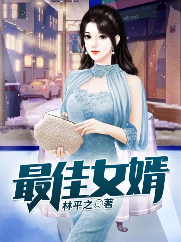 乌鸦哥