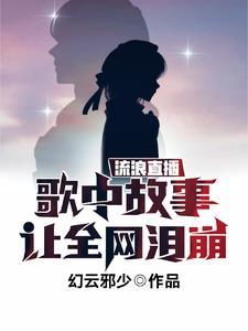 芳华是什么意思