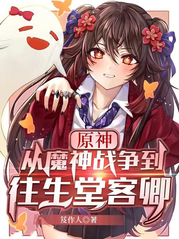 芳华在线观看免费完整版视频