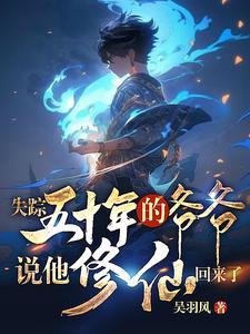 毕业就嫁人